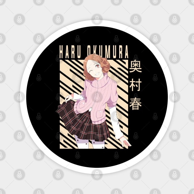 Haru Okumura - Persona 5 Magnet by Otaku Emporium